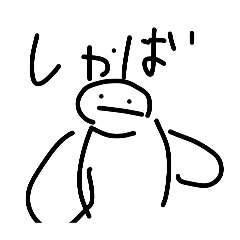 kashiki22_20260318163524