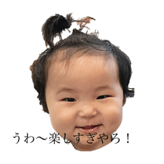 raito_20260318191807