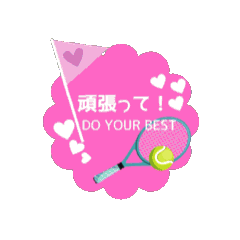 Eririn_20260319061115