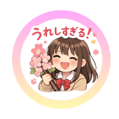 Spring Break School Girl Stickers