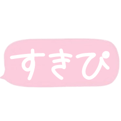 Everyday conversations for couples