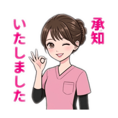 KuroMane_20260319003448