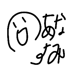 Yamatyann_20260319005814