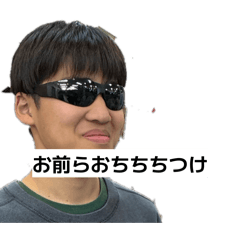 tomato_20260319005641