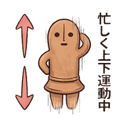 Floating Haniwa Daily Stickers