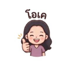 noonid_14