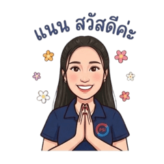 Nannn_20260318124722