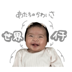 buuuuu_20260318194608
