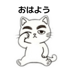 Seiji218go_20260318233108