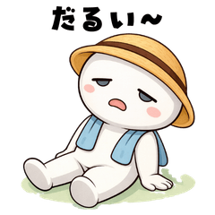 Chill Farmer Mood Stickers