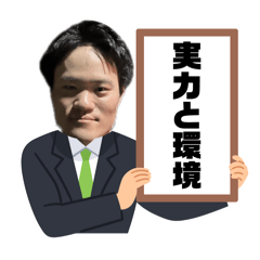 oreno stamp_20260318233742