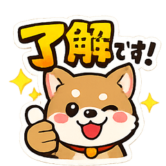 Cute Daily Stickers Vol.1