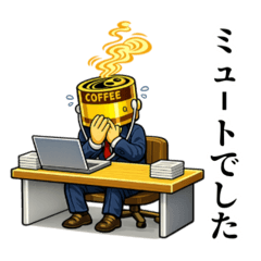 Shachiku Mameo [Remote Meeting Edition]