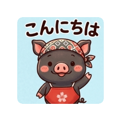 horry_20260319111708