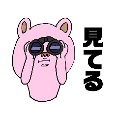 gggoma_20260318164838