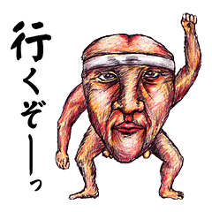 モモダゾイの「桃太郎」