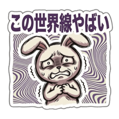 HANABI_20260318232153