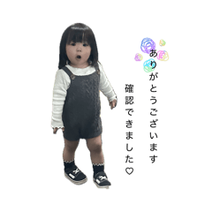 Cookie_20260319001245