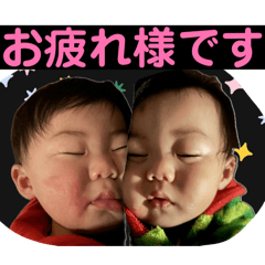 marushi_20260319005258