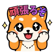 Daily conversation! LINE stamp for dogs