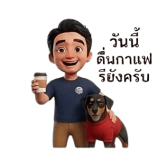 KRISANA_20260318134041