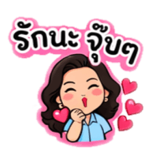 fatin_20260318135700