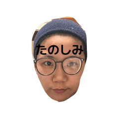 hinano_20260318175617