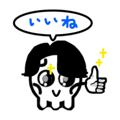 Matsu_20260318175929