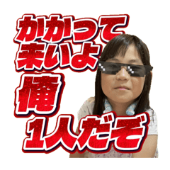 huton_20260318223635