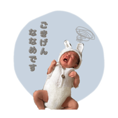 harukarugo_20260318223617