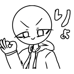 Universal Stick Figure Stamp