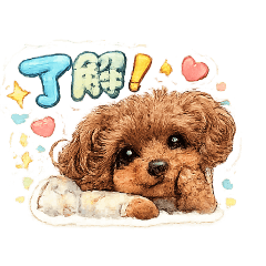 amachan_20260318224254