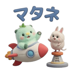 siroJr_20260318223305