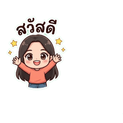 Thawanrat_20260318144324