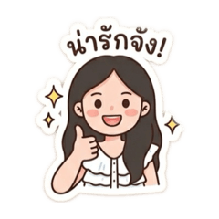 Wxnwisx_20260318144535