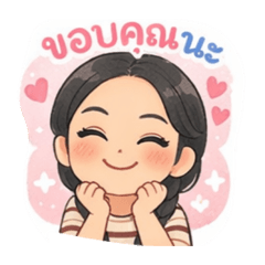 flower happy_20260318155012