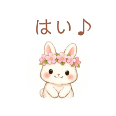 Spring from cherry blossoms and rabbits