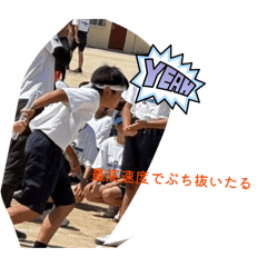 ryudai_20260315212226