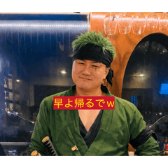 ISHIN_20260318185146