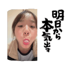 Siri_20260319103242j