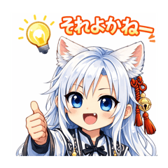 sorap_20260315204841