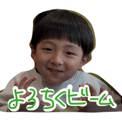 Yoshino_20260315221018