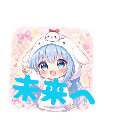 sigur_20260315202413