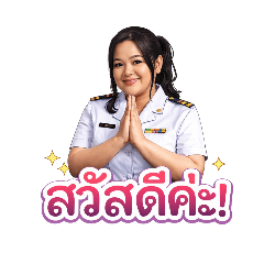 chonticha_20260318160858