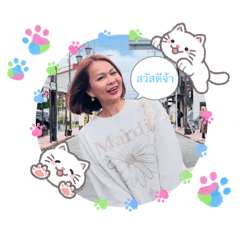 Chertaime+Chereen_20260318162242