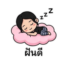 Pammsticker