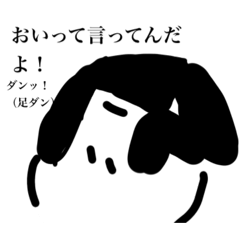 ayaha_20260318200617