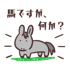 Gray horse[Daily conversation]