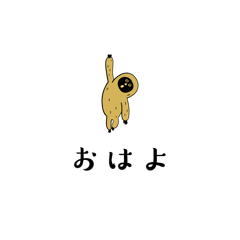 Morino KUMA_20260319002012