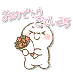 Yurumaru: Easy Polite Stickers!